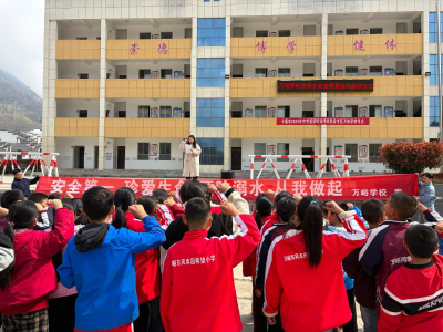 房县万峪学校：筑牢防溺水警戒线  织密生命“防护网”