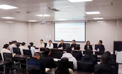 十堰市内分泌医疗质量控制中心质控学术交流会在房县召开