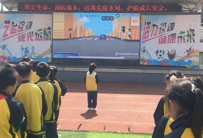 房县东城小学：双线联动筑安全 家校同心护假期