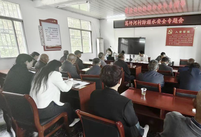 土城镇：上下联动全力做好防溺水工作