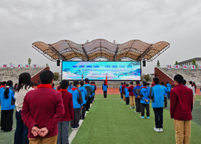 房县思源实验学校：启动全民阅读活动  共建书香校园