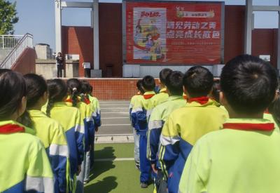 房县军店小学：遇见劳动之美 点亮成长底色