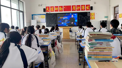 房县职业技术学校：筑牢安全防线 共护国家安全