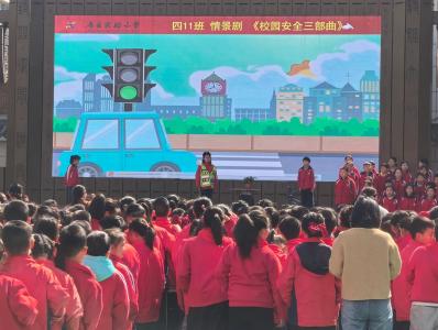 房县实验小学：开展消防疏散演练 筑牢校园安全
