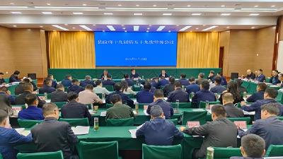杨丹华主持召开县政府常务会议