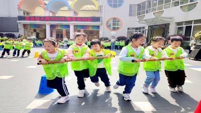 房县幼儿园：悦动春光 健康成长