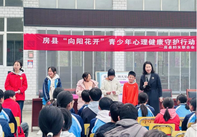 中坝学校开展心理健康专题讲座