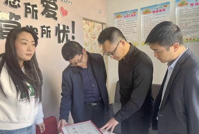 房县全面筑牢校外托管机构安全防线