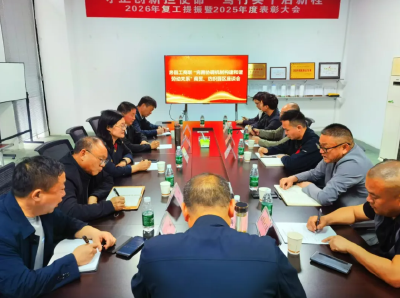 房县工商联开展 “完善协调机制 构建和谐劳动关系” 专题走访调研