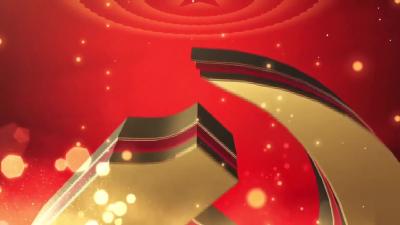 【党旗飘飘】土城镇土城村党支部：以特色产业助推乡村振兴