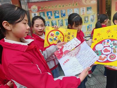 房县东城小学：劳动中国年 创美正当时