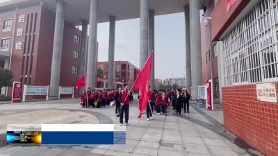 房县天明小学：清明祭英烈 红韵永传承