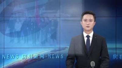 房县县委统战部开展清明祭扫活动