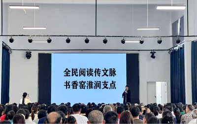 窑淮镇：全民阅读传文脉 书香窑淮润支点