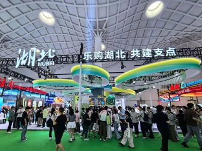 国家级消费盛会见证：4600年房县黄酒新品全球首发