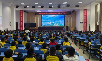 房县东城小学：话说身边安全事 国家安全记心间