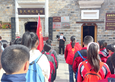 房县实验小学：：开展清明主题缅怀实践活动