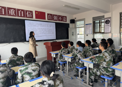 县法律援助中心走进启明学校开展未成年人法治教育专题活动