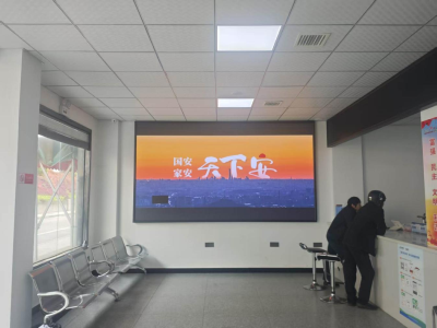 九道乡：普法宣传进乡村 国家安全入人心