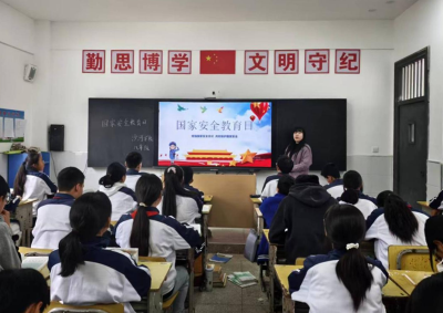 沙河学校：开展国家安全教育日主题宣传活动