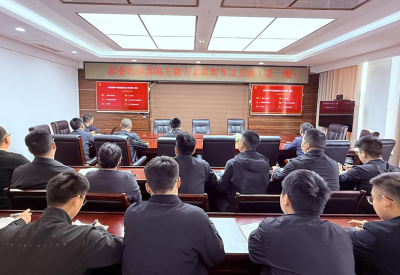 县委组织部举办部机关能力素质提升读书班