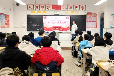 房县窑淮学校：清明祭英烈  传承爱国情