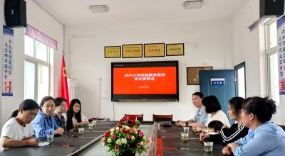 门古寺镇河兴小学：家校共治守“食”安 暖心膳食护成长