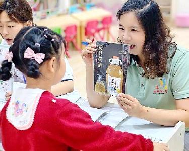 房县幼儿园：乡韵润童心 欢乐庆六一