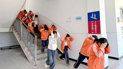 房县窑淮学校：防范灾害风险  护航校园安全