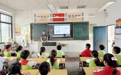 房县东城小学：擦亮眼睛防诈骗 守护成长筑防线