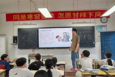 门古中学全员开展防电信诈骗主题班会