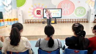 房县幼儿园：岗位练兵展风采  以师带幼促成长