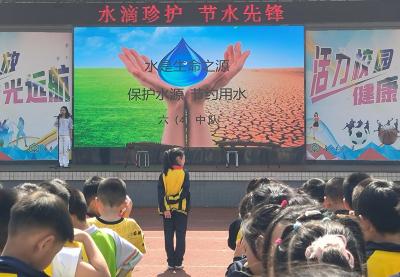 房县东城小学：水滴珍护 节水先锋