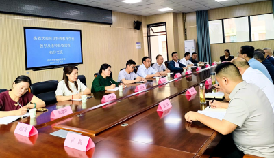房县特殊教育学校：对标先进提质效 研学交流促成长