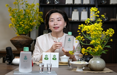 从世界500强到深山酒坊：她把乡愁酿成乡亲们的致富路