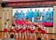 房县东城小学：五育融合润童心 特色展演促成长