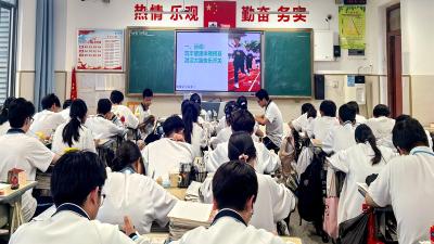 房县第一中学：运动润心 向阳成长