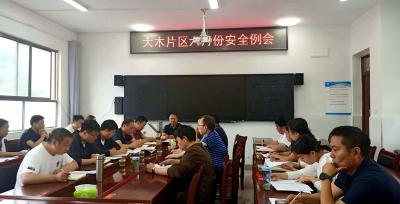 大木中心学校：筑牢安全防线 护航教学征程