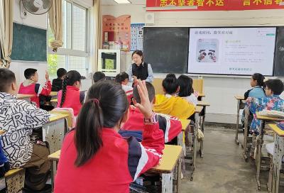 房县军店小学：心育送教促交流 携手同行护成长