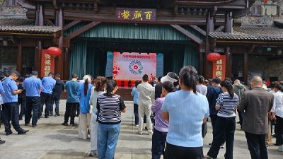数智赋能传善意 大爱汇聚暖房陵——第五届湖北数字公益周房县交出暖心答卷