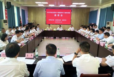 2026年房县党外干部暨青年干部培训班座谈会召开