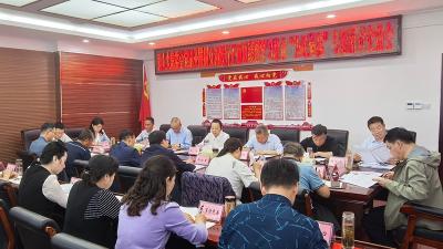 县人大常委会党组召开树立和践行正确政绩观学习教育“为民造福”专题研讨交流会