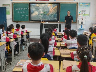 房县东城小学：光影润童心 励志爱成长