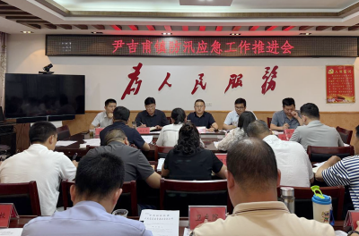 尹吉甫镇：多措并举筑牢防汛减灾防线
