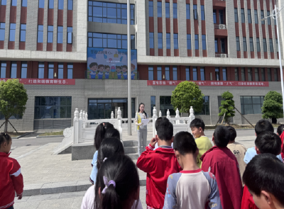 ​东城小学晓阳校区：“普通话润童心 文明语满校园”主题校会顺利举行