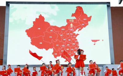 军店小学：六一“趣”汇演 童心嗨翻天