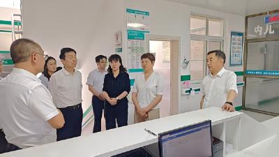 副市长朱云慧来房调研基层医疗机构运行情况