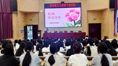 房县职业技术学校：守护花季成长 赋能青春绽放