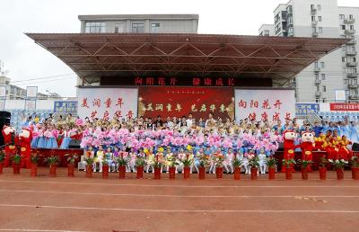房县东城小学教联体：美润童年绽光彩 艺启华章庆六一