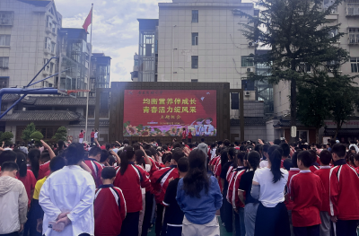 县实验小学：科普营养知识 护航学生健康成长